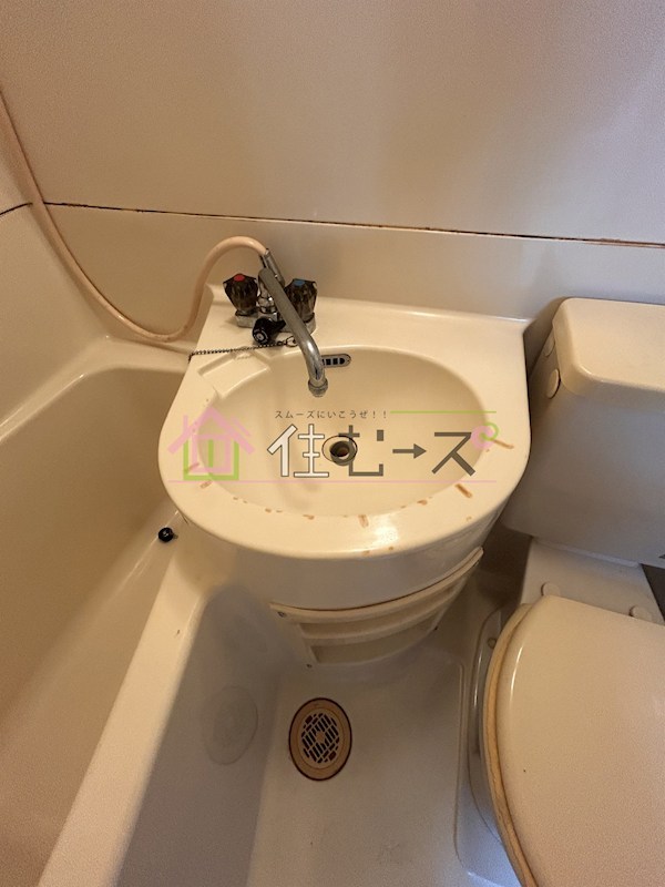 若潮ビル その他5