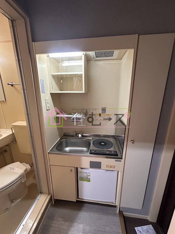 エムパレス21 キッチン