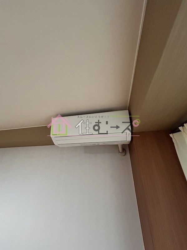 ラシーヌ山坂 その他6
