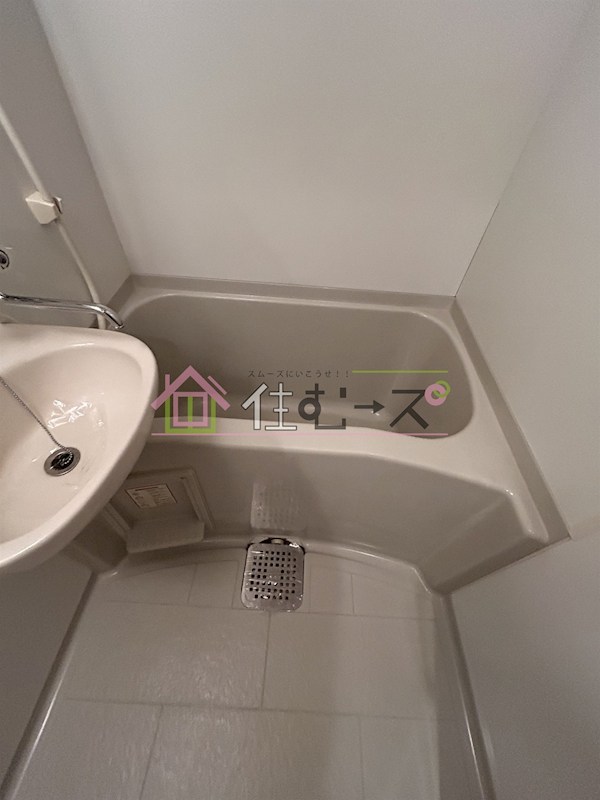 ラシーヌ山坂 風呂画像