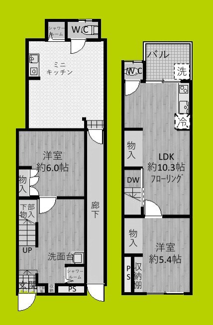 都島区内代町二丁目戸建貸家 間取り