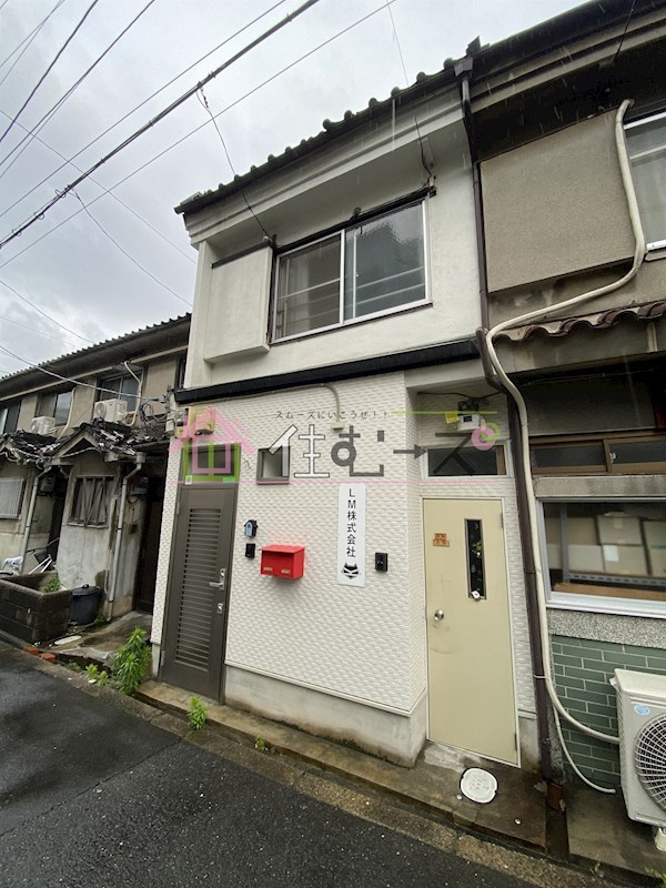 都島区内代町二丁目戸建貸家 その他外観1