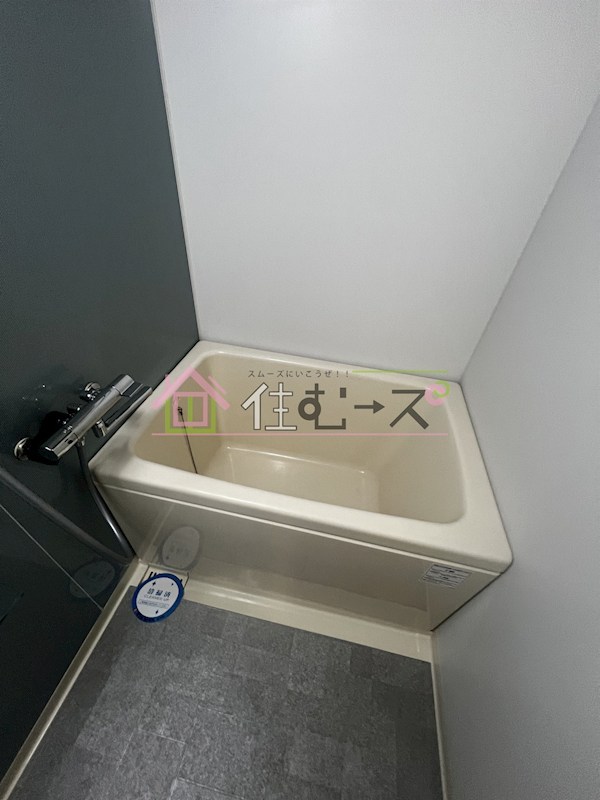 Fortuney北堀江 風呂画像