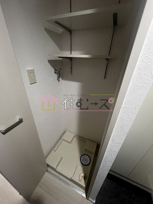 Fortuney北堀江 その他