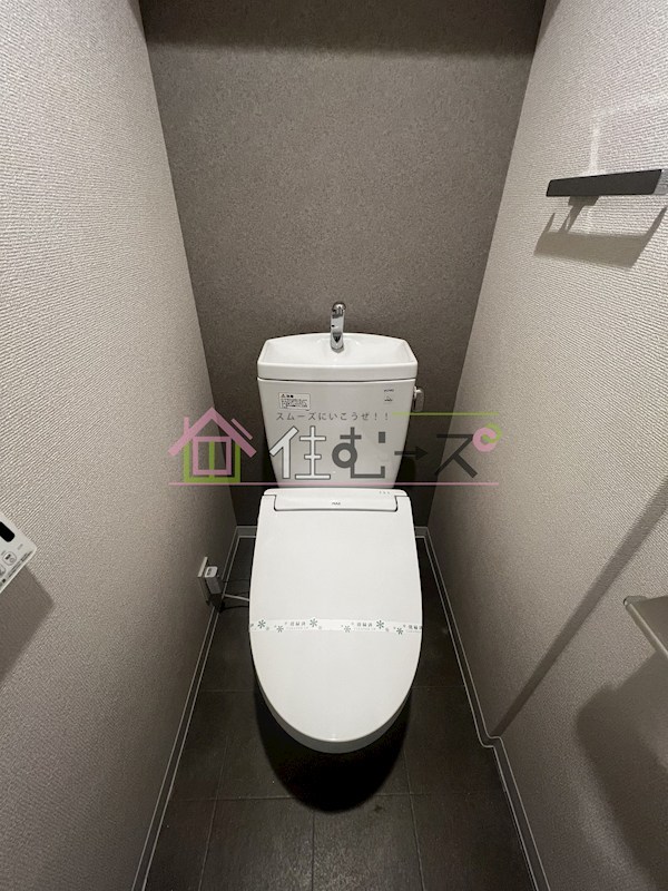 Fortuney北堀江 その他3
