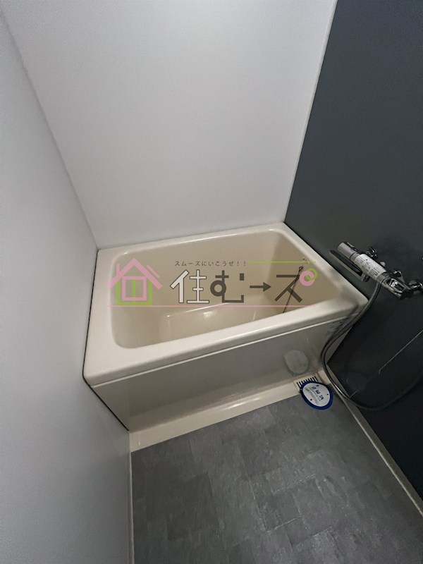 Fortuney北堀江 風呂画像