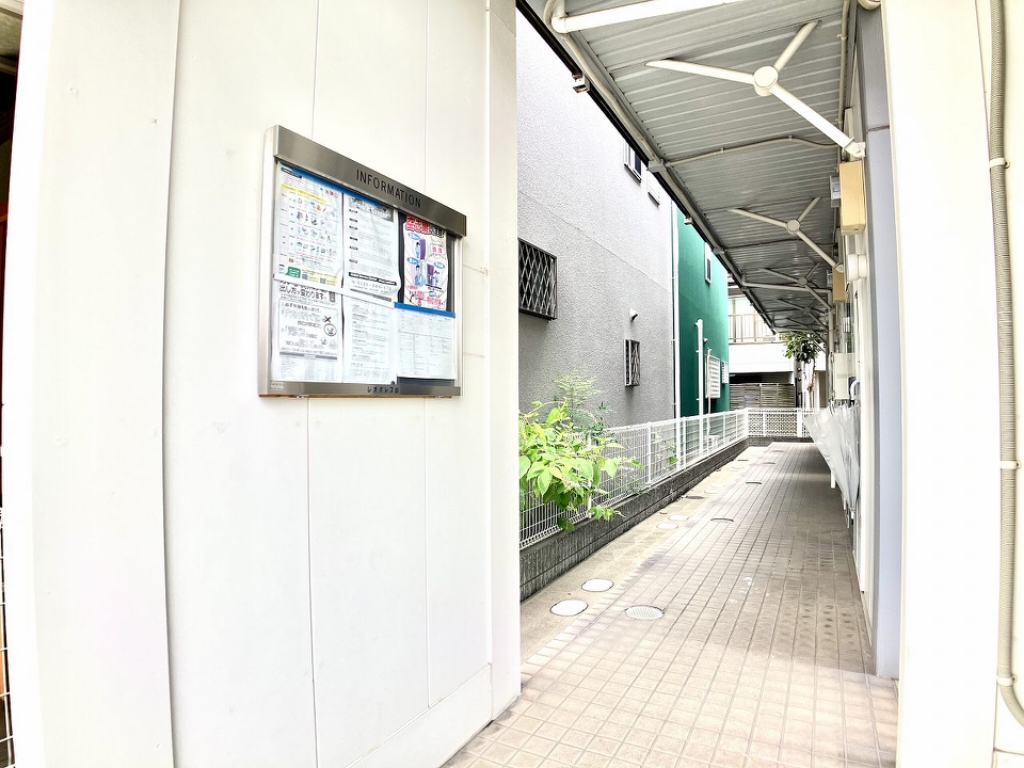 レオパレスハピネス永田 その他