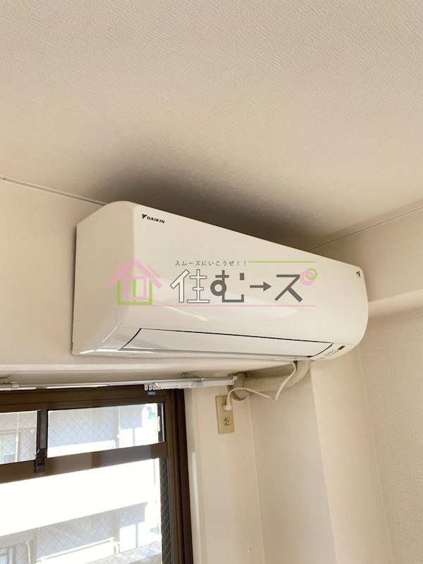弘和ハイム その他1