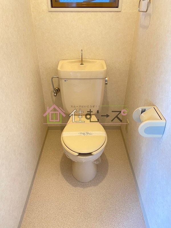 弘和ハイム その他3