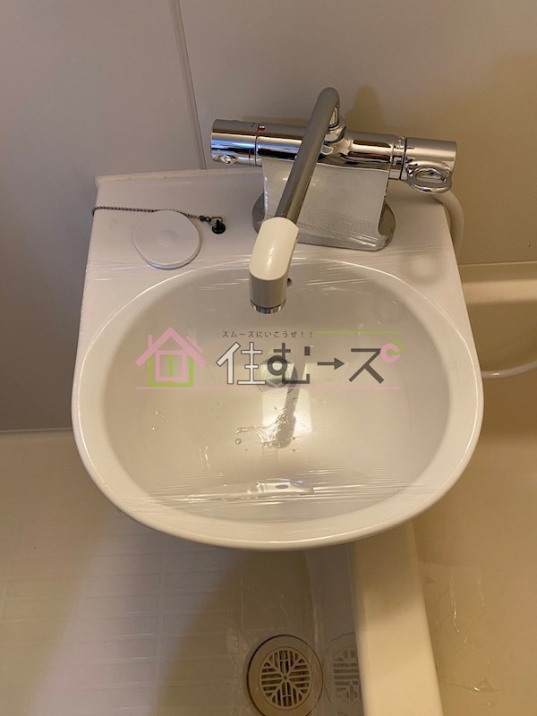 弘和ハイム その他4