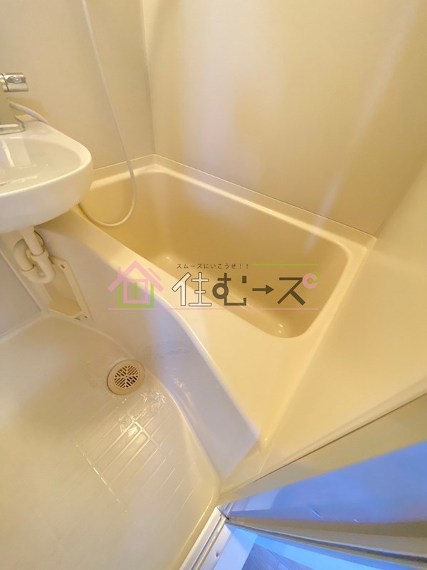 弘和ハイム 風呂画像