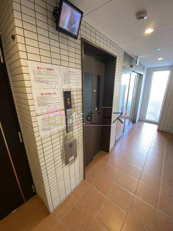 みおつくし小路 その他