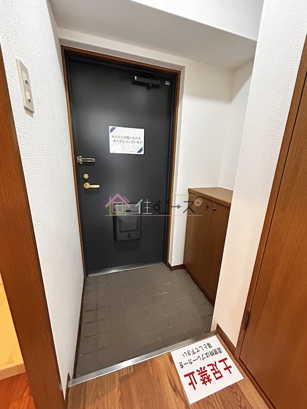 ノルデンハイム新大阪Ⅱ 玄関