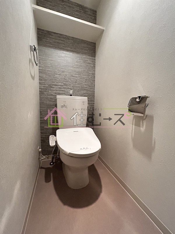 アーデンタワー西本町 その他3