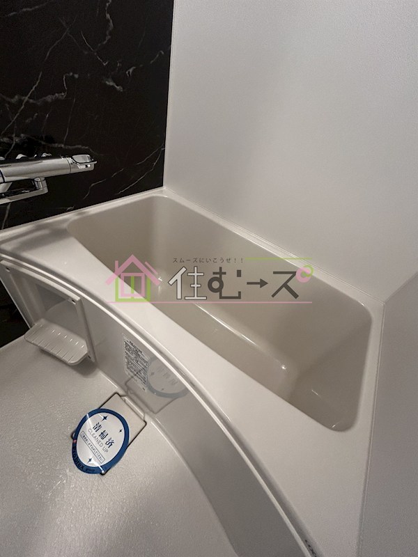 S-RESIDENCE阿波座bouncy 風呂画像