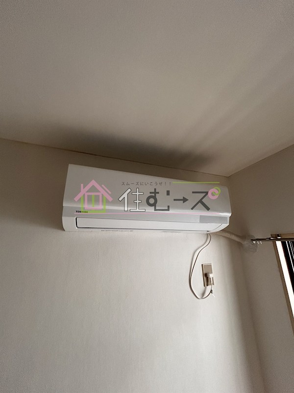 ハセロイヤル南住吉 その他2
