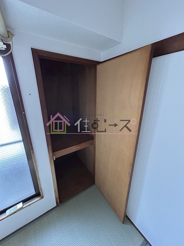 サン我孫子マンション 収納