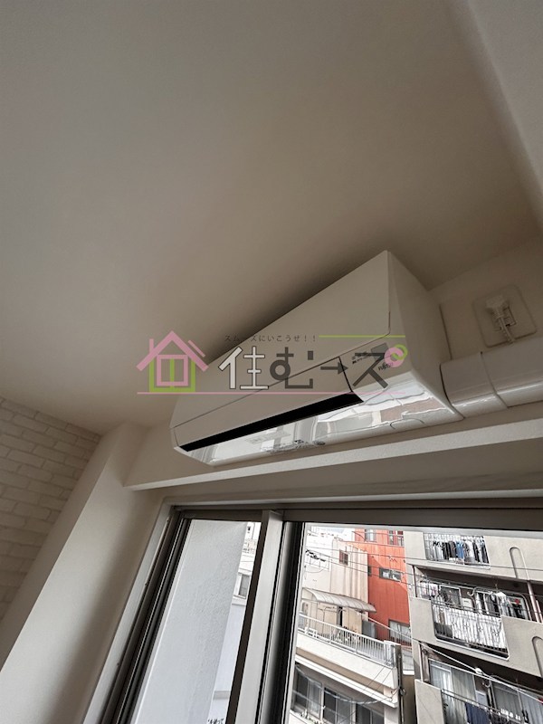 LaDouceur九条 その他