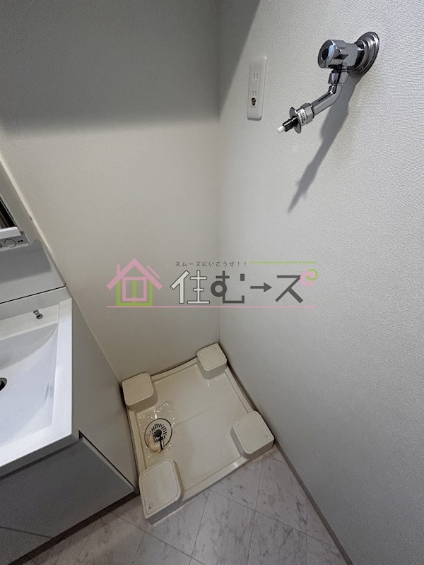 LaDouceur九条 その他設備