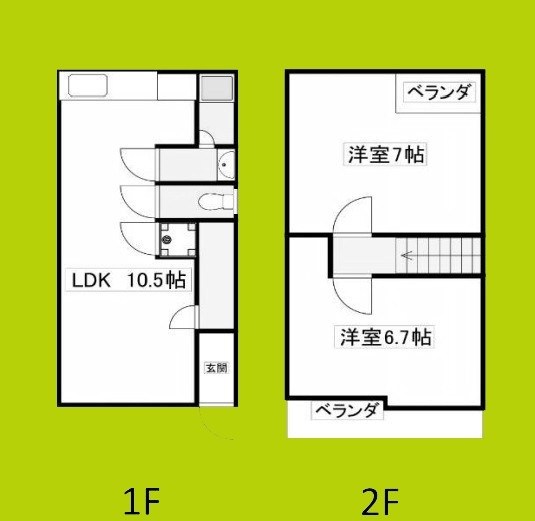 大領戸建て 間取り