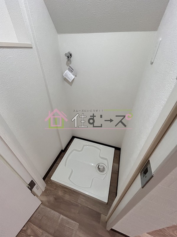 大領戸建て その他5