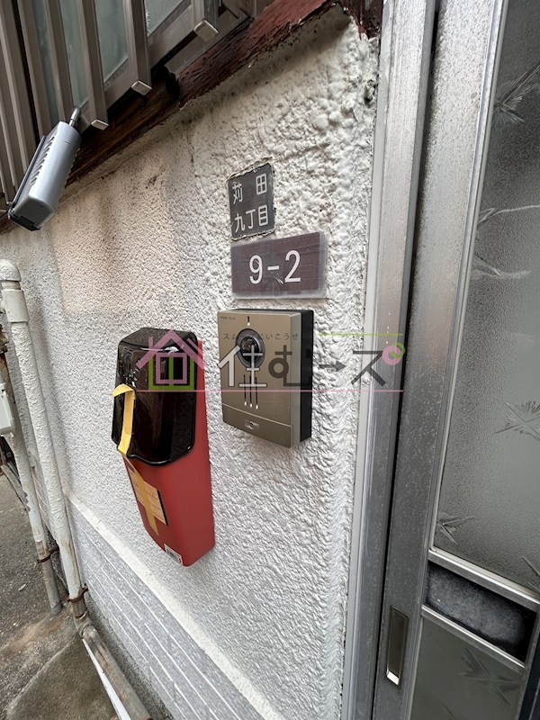 苅田テラス その他
