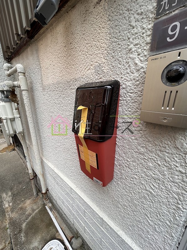 苅田テラス その他