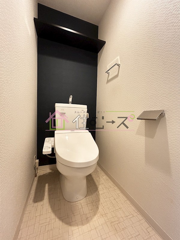 S-RESIDENCE阿波座West トイレ