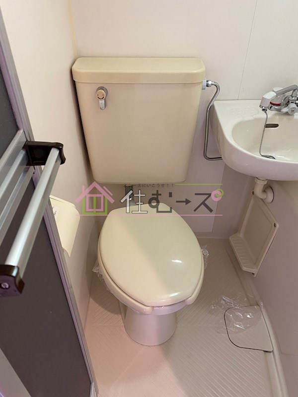 シティライフ8  トイレ