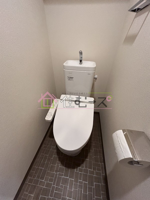 プレサンスOSAKA DOMECITYワンダー その他4