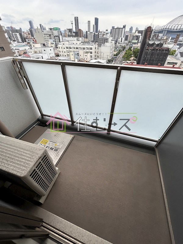 プレサンスOSAKA DOMECITYワンダー ベランダ