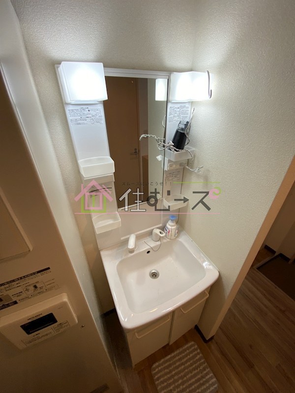 みおつくし堂島 その他5