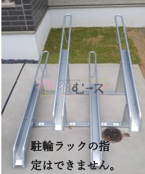 D porta moderno リビング