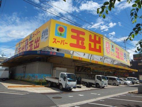D porta moderno 周辺画像1