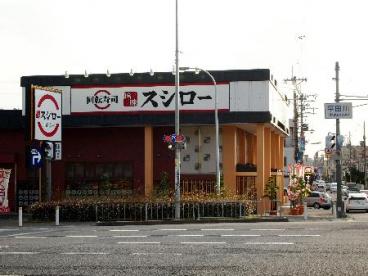 D porta moderno 周辺画像2