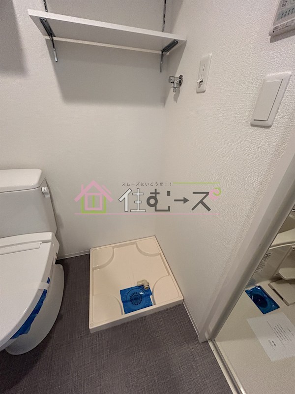 セレニテ阿波座ミラク その他