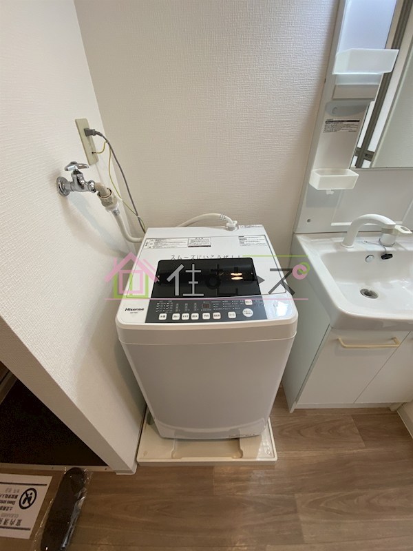 みおつくし堂島 その他設備