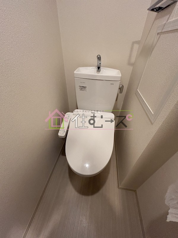 プレサンスOSAKA DOMECITYビーツ その他4