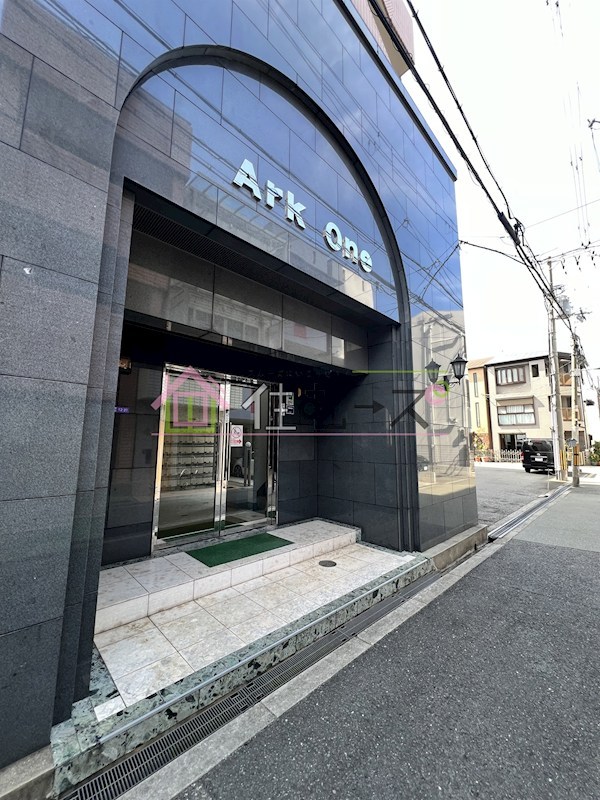 ArkOne エントランス