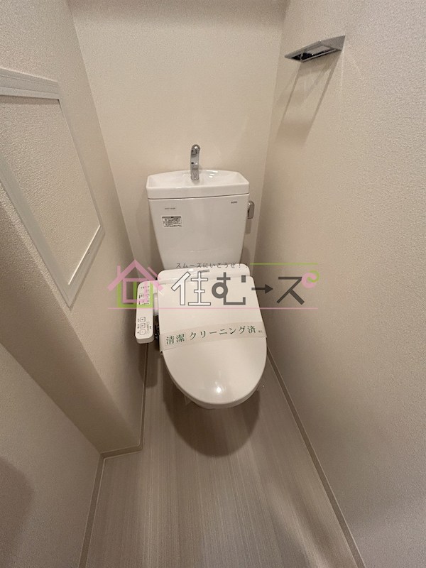 プレサンスOSAKA DOMECITYビーツ その他3
