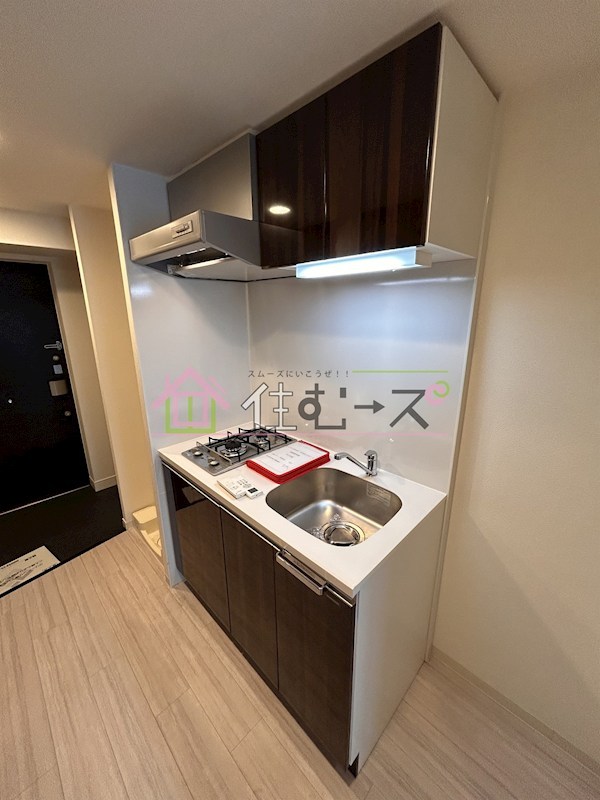 プレサンスOSAKA DOMECITYビーツ キッチン
