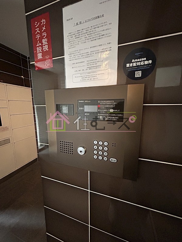ララプレイス京町堀プロムナード その他外観5
