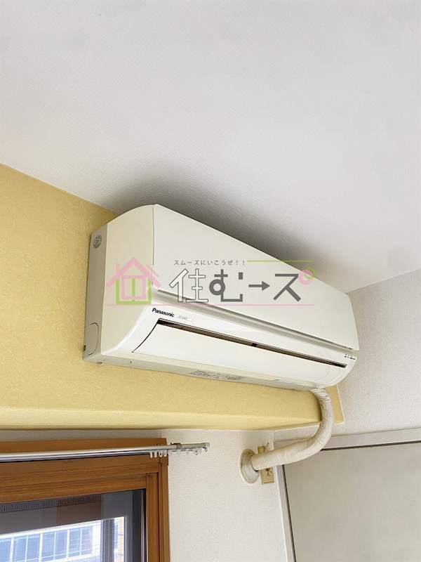 ロイヤルマックス2 その他3