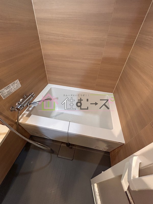 エスライズ京町堀 風呂画像