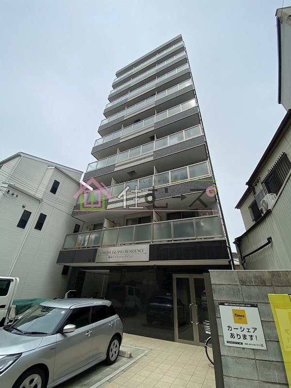 UMEDA　ISLAND RESIDENCE 外観
