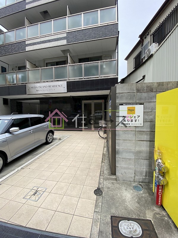 UMEDA　ISLAND RESIDENCE その他1