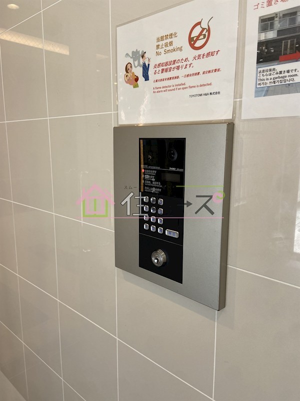UMEDA　ISLAND RESIDENCE その他外観6