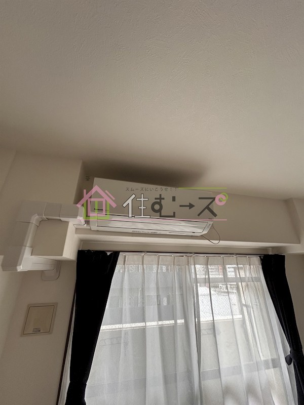 AQUA GALAXY その他2