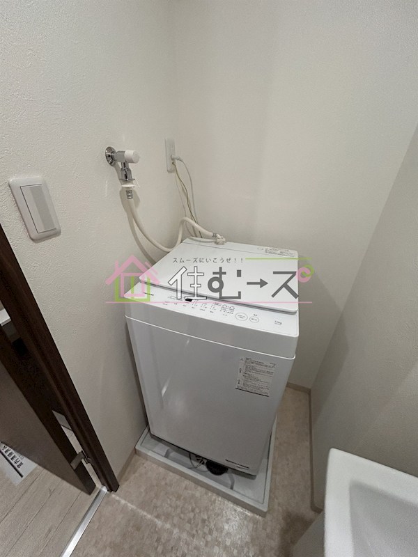 AQUA GALAXY その他5