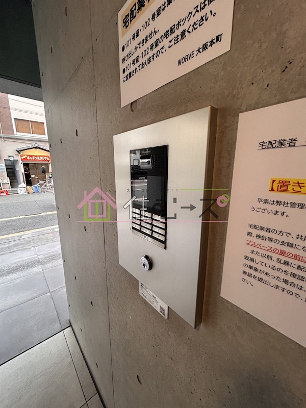WORVE大阪本町 その他外観4